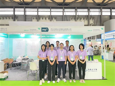 HSF Biotech prezante nouvo pwodwi nan CPHI ak FIA 2024