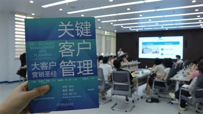 3yèm sesyon lekti HSF sou jesyon kont kle ak planifikasyon