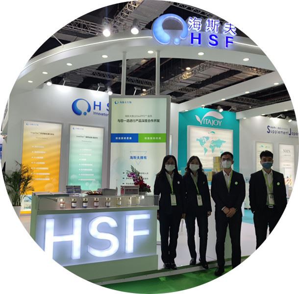 HSF Ekip patisipe nan egzibisyon HNC a soti nan Nov 25-27