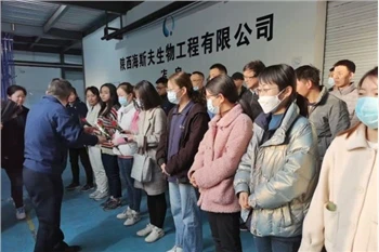 HSF Biotech selebre Jou Entènasyonal Fanm yo