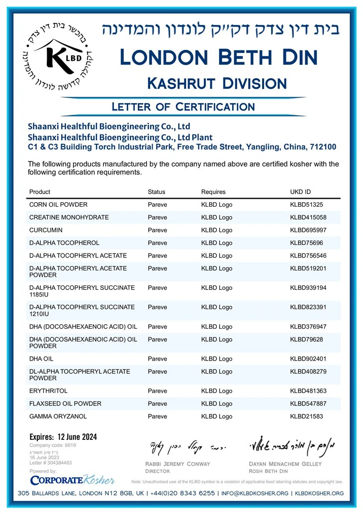 L-Glutathione Powder