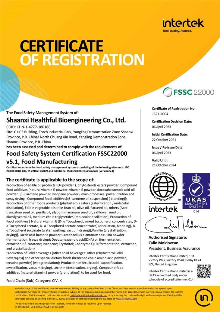 L-Glutathione Powder