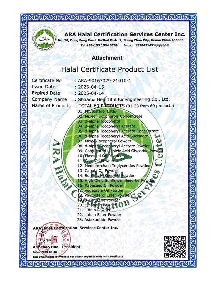 L-Glutathione Powder